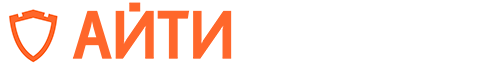 АйТи Бастион